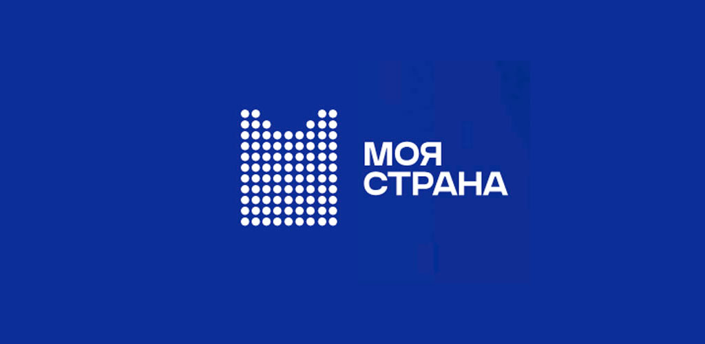 Добрый парик