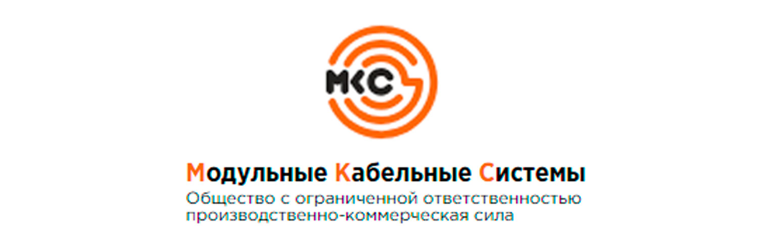 ПКФ МКС