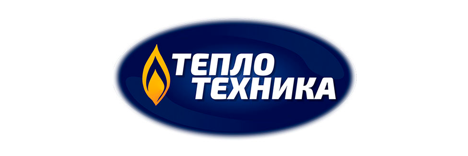 Теплотехника